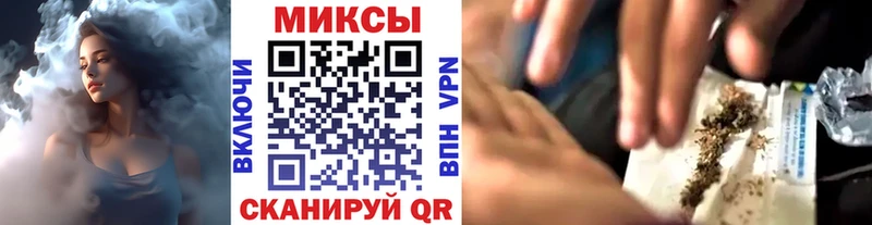 нарко площадка Telegram  Кушва  Бутират оксибутират 