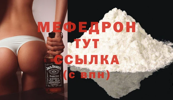 ГАЛЛЮЦИНОГЕННЫЕ ГРИБЫ Белоозёрский