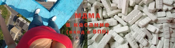 кокаин Белокуриха