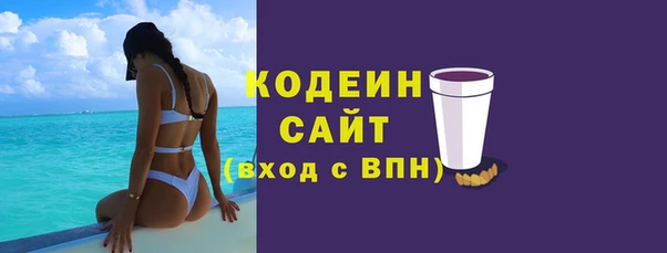 кокаин Белокуриха