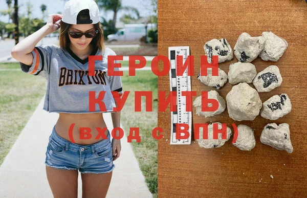 ГАЛЛЮЦИНОГЕННЫЕ ГРИБЫ Белоозёрский