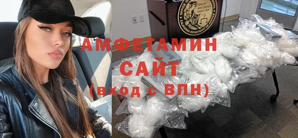 ГАЛЛЮЦИНОГЕННЫЕ ГРИБЫ Белоозёрский