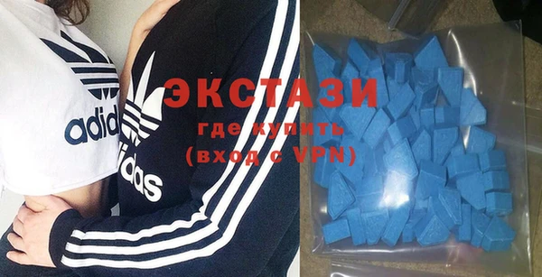 ГАЛЛЮЦИНОГЕННЫЕ ГРИБЫ Белоозёрский