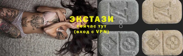 spice Баксан